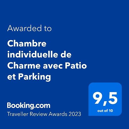 Les Petits Jardins De Cisse Chambre De Charme Esterno foto
